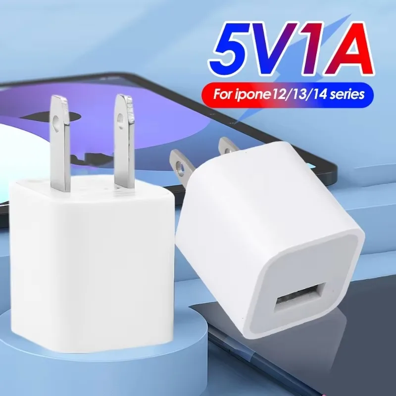 5V 1A USB Charger Block Fast Charging for iPhone 14 13 12 Pro Max Travel Home Wall Charger USB Plug Mobile Phone Power Adapter