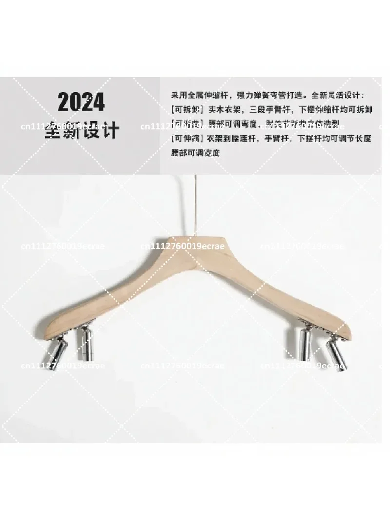 Telescopic Invisible Hanger for Garment Photography Display Props Modeling Rack Clothing Stand for Fashion Telescopic Invisible