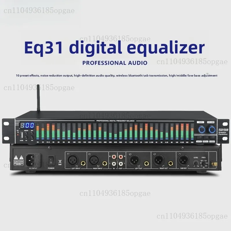 EQ31 Stereo Equalizer 31-segment Fi Home Stage High-end High School Hi Processing Fever Bluetooth