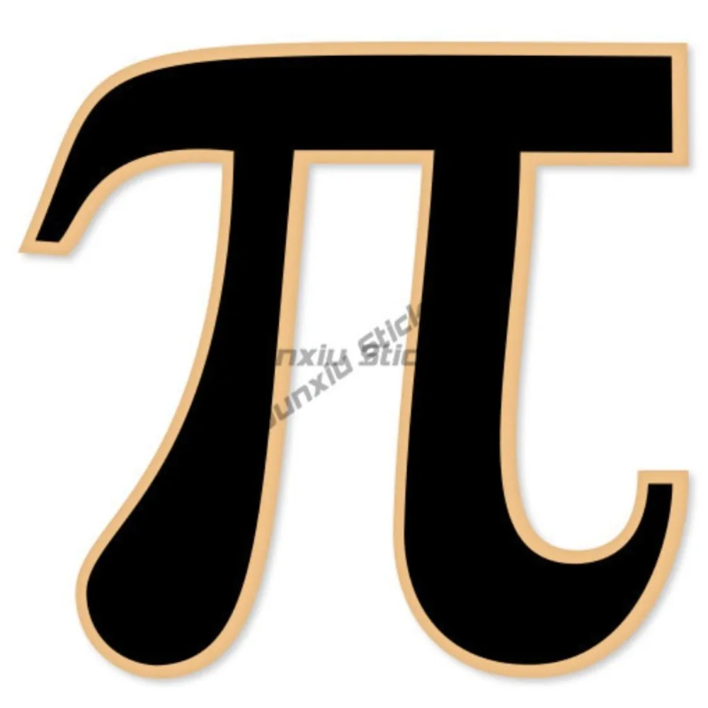 

Pi Mathematical Math Sign Car Bumper Sticker Decal Laptop Decal For Car Cover Suv Waterproof Outdoor Guitar Access
