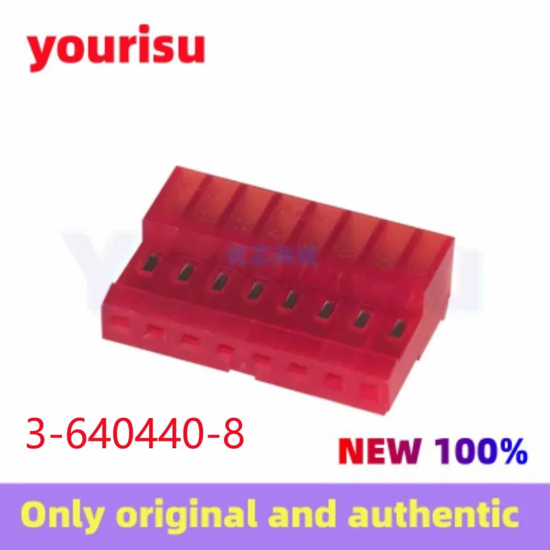 1-10Pcs/Lot connector 3-640440-8 36404408 terminal rubber shell 8Pin spacing 2.54mm