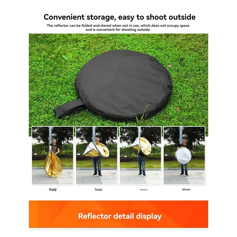 5 في 1 عاكس التصوير الفوتوغرافي لملحقات التصوير الفوتوغرافي الناشر استوديو الصور أطقم 90 × 120 سم