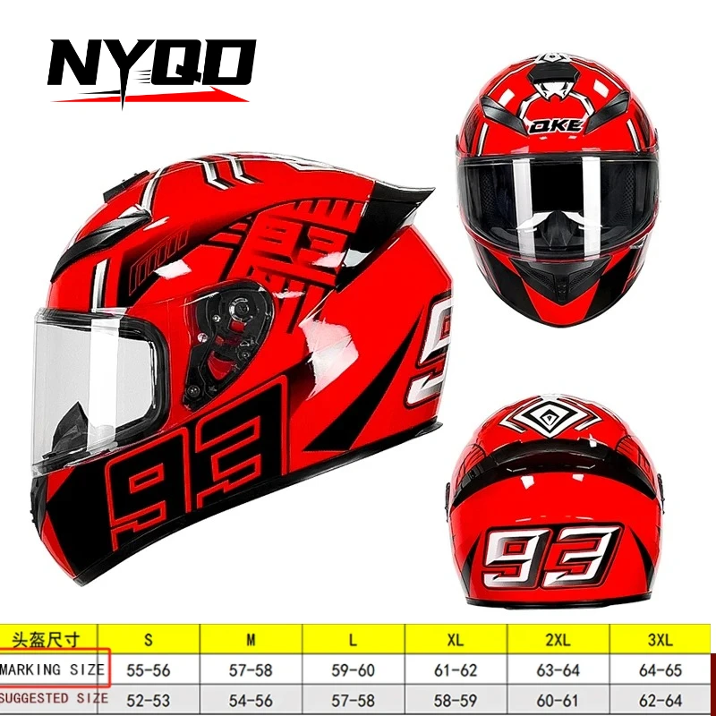 

Мотоциклетный шлем и безопасный скутер Мотоциклетный модульный конденсаторный шлем Двигатель Анфас Встроенный мотоциклетный полный шлем