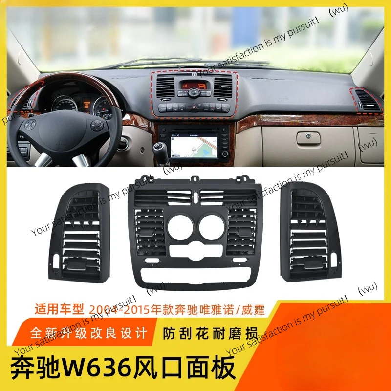 Suitable for Mercedes-Benz Vito Vito air conditioner out trend panel w636 front discharge trend air-conditioning grille