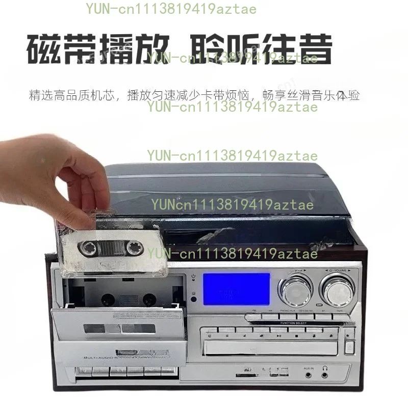 All-in-One Audio Player, Turntable Vinyl Record Player with CD Player, Cassette FM Radio, Built-in Bluetooth Speaker