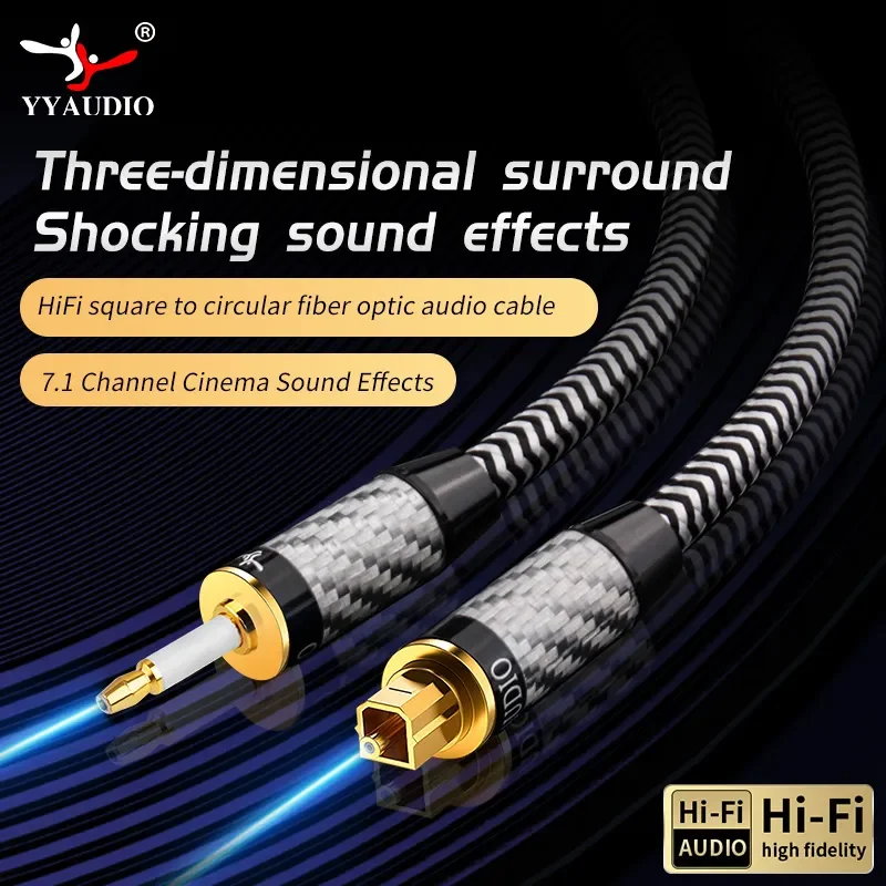 

YYAUDIO Optical Fiber Audio Cable Lossless Player Digital Square to 3.5mm Jack Optical Fiber Cable Amplifiers Player