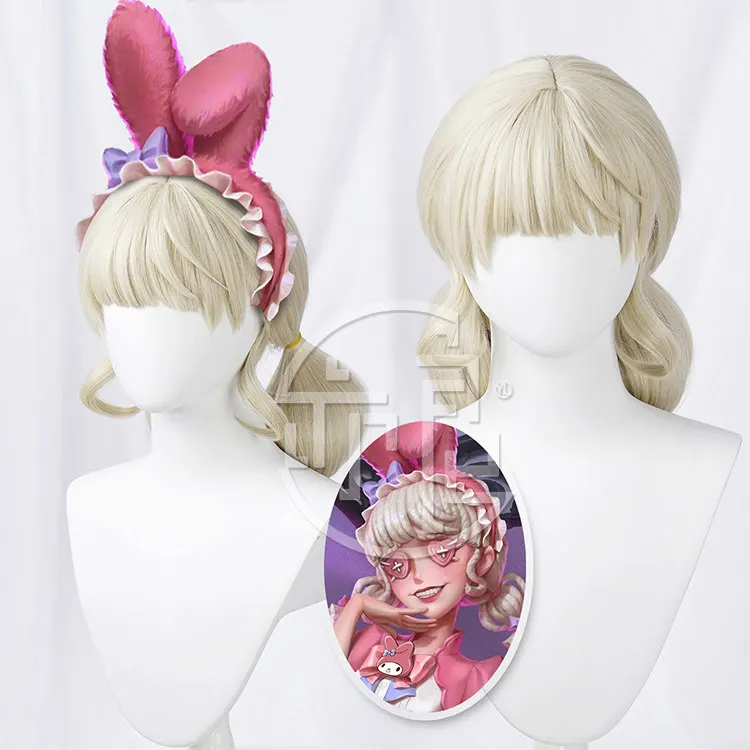

Аниме Identity V Cheerleader Косплей Парик Хэллоуин Карнавал Реквизит для вечеринки Синтетические волосы Термостойкое волокно + Кепка для парика
