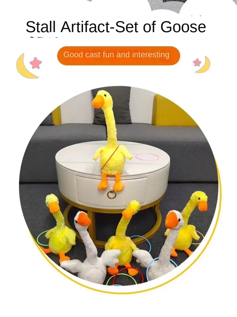 لعبة حلقة رمي الأطفال ، لعبة للأطفال