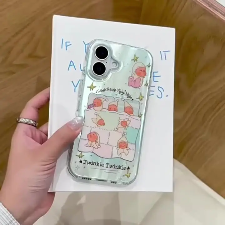 Cute Sleepy Twinkle… - image