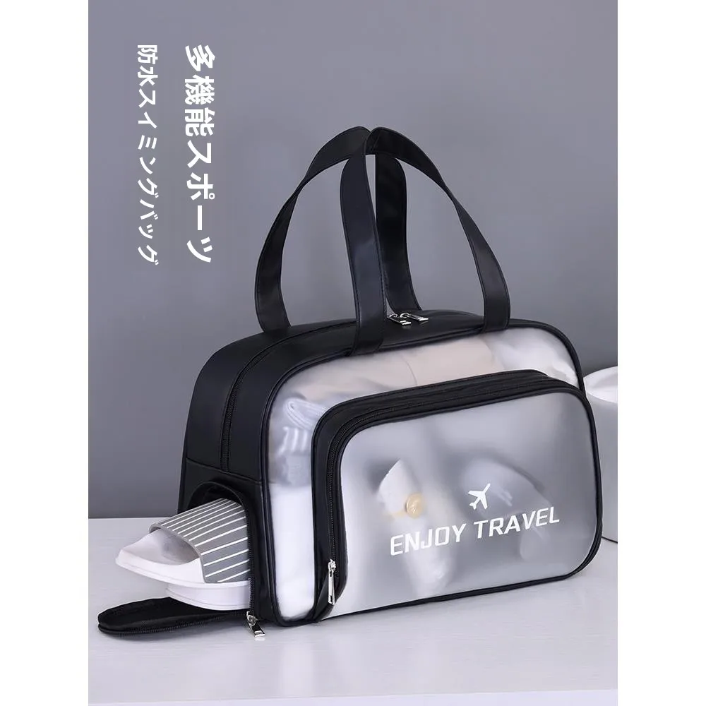 waterproof-swimming-bag-men's-bathing-shower-special-handbag-women's-storage-new-model-toiletry-bag-wet-and-dry-separation