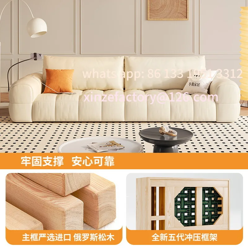 

Customizable French Cream Marshmallow Living Room Puff Cloud Straight Row Sofa with Multifunctional Rechargeable Leather Sofa