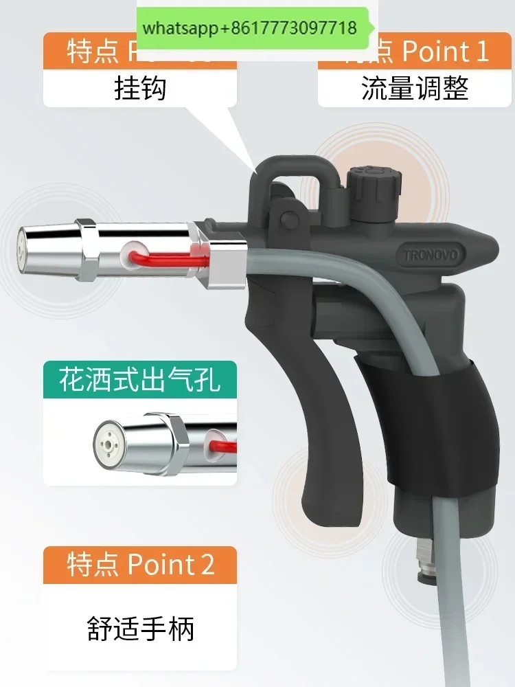 

Ion air gun, high voltage powerful soot blower, industrial static eliminator, UV printing, negative ion dust removal gun