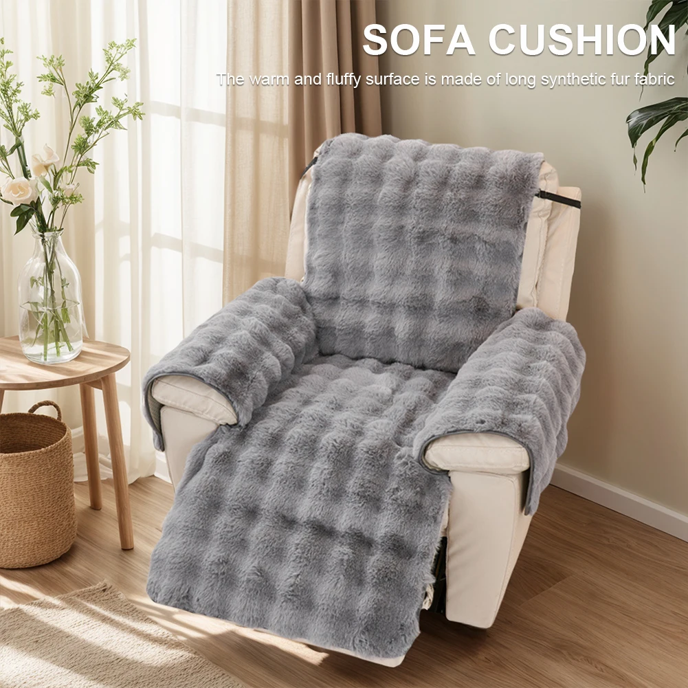 

Мягкий плюшевый чехол для кресла, удобный домашний чехол для дивана, моющийся чехол-накидка для кресла, защитный чехол для стула, зимний утепленный чехол для дивана