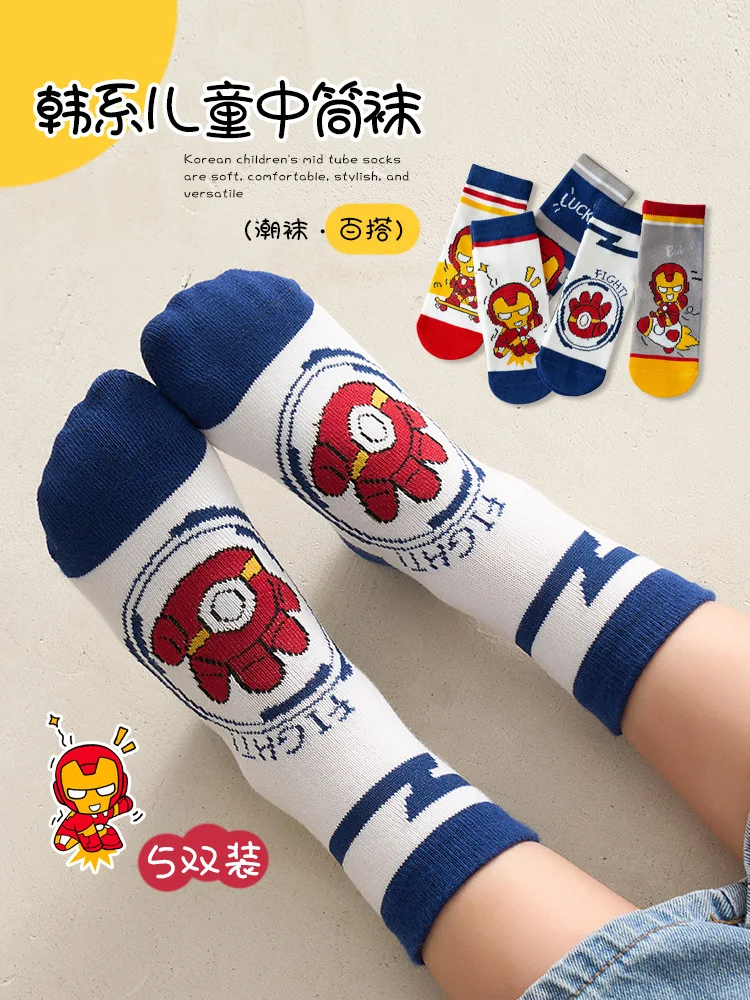 5 Pairs Iron Man Kids Socks Spider-Man Kawaii New Fall Cartoon Boy Children Mid-calf Socks Cotton Sock for Boys Gifts