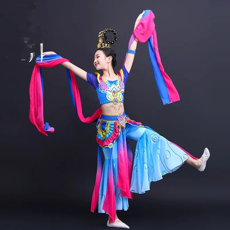 Children's classical dance costumes elegant gauze dress training dress girls Chinese dance