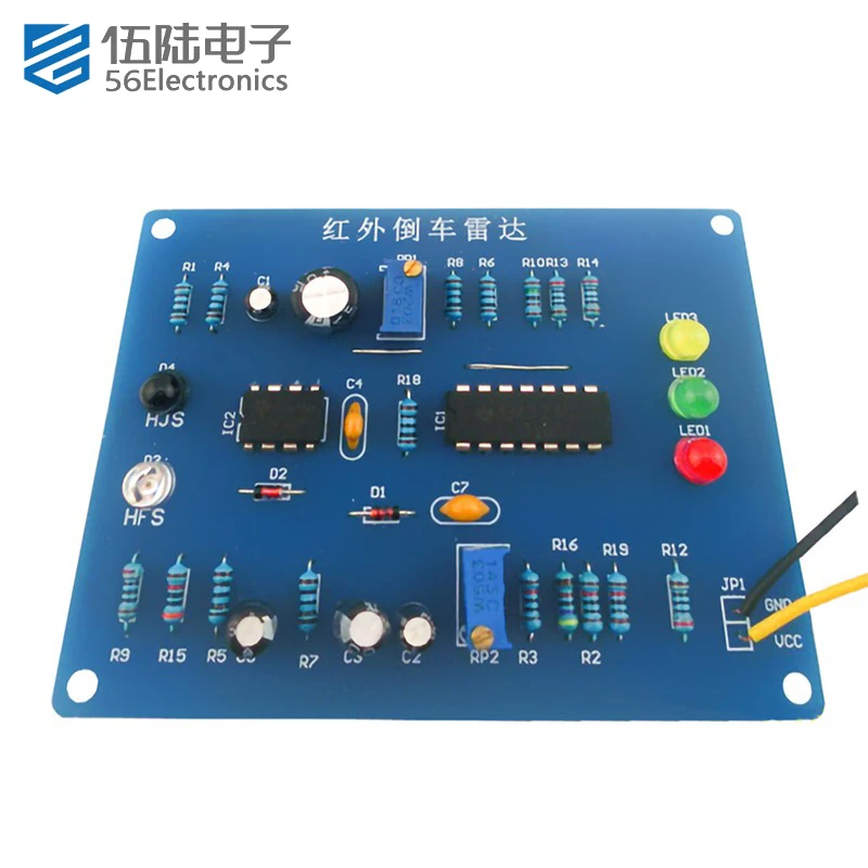 DIY Soldering Kit Infrared Reversing Radar Electronic Production Speed Indicator Assembly Soldering DIY Parts