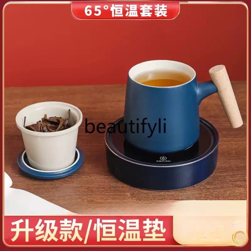 Smart thermostatic water cup heating cup pad, tea separation cup, ceramic mug, high-end gifts