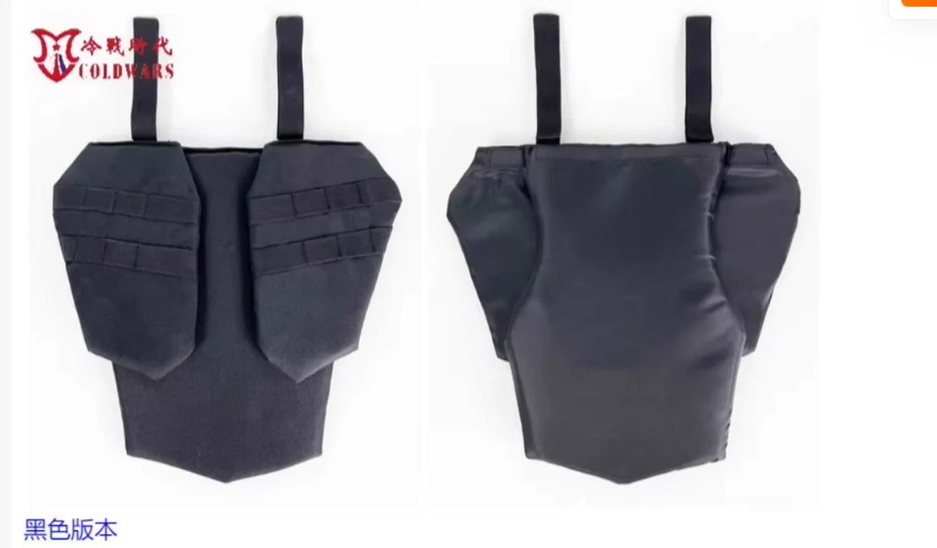 6B45  Vest   Crotch Protection Kit