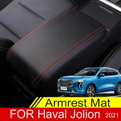 For Haval Jolion 2023 2022 2021 Leather Car Armrest Mat Interior Auto Storage Box Dust-Proof Cushion Cover Protector