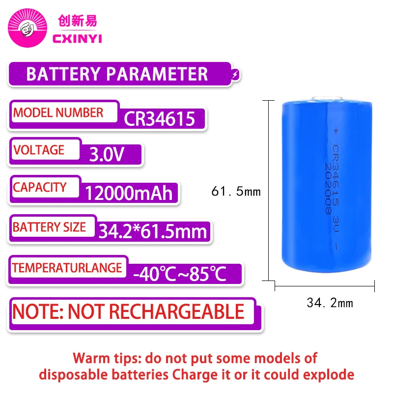 Cxinyi CR34615 3V Lithium Battery Intelligent Water Meter Gas Meter Vortex Flowmeter Positioning Sensor