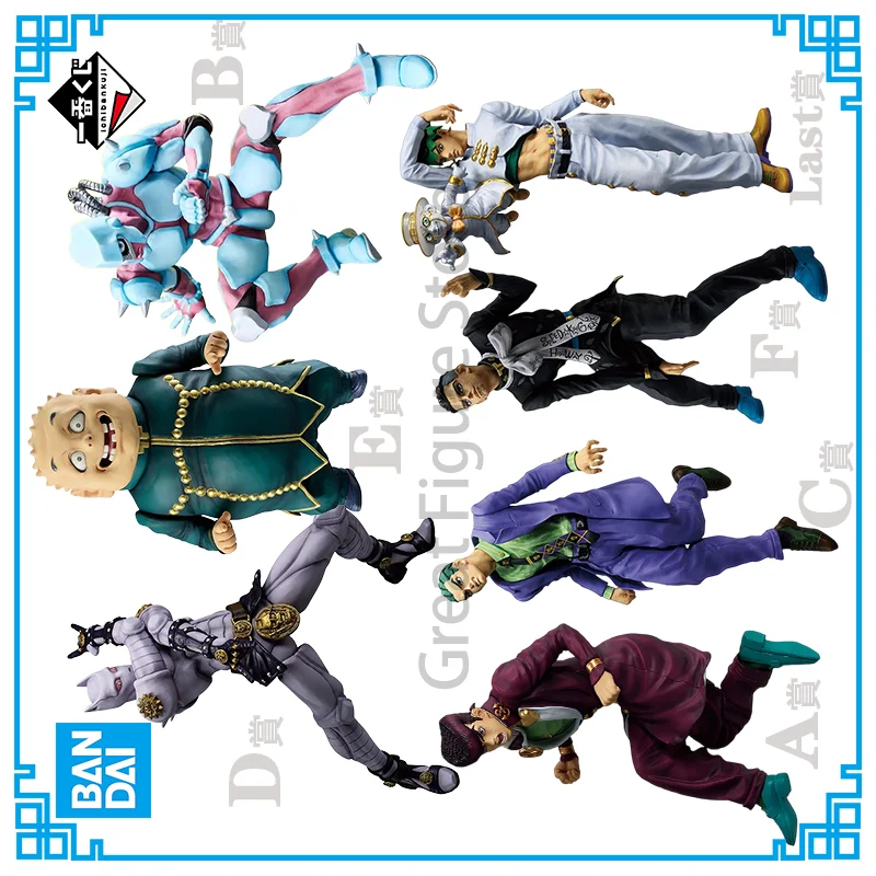 Ichiban Kuji Bandai JoJo's Bizarre Adventure Diamond is Unbreakable Figure Anime  Action Collectible Ornaments Toys Decor Gifts