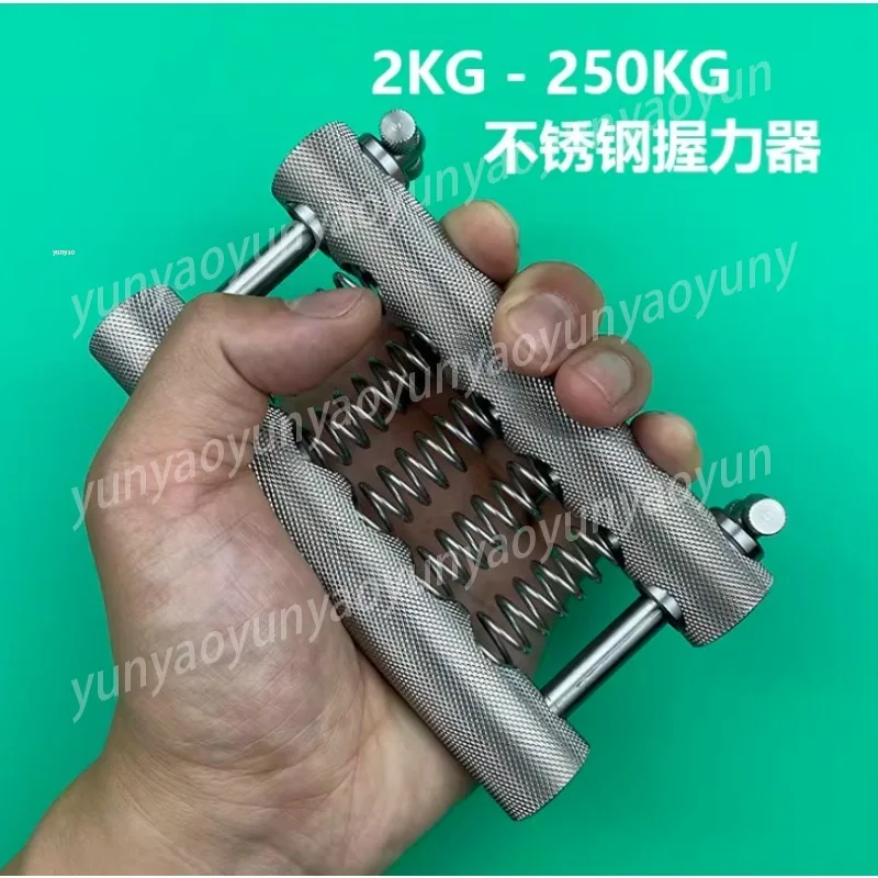 Professional Heavy Duty Hand Gripper, Adjustable Grip Strengthener for Men, Portable Finger Exerciser Fitness Tool