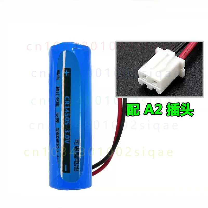 FOR COHN CR14505 3.0V Non-rechargeable Lithium Battery With Plug CR AA for Water Meter PLC