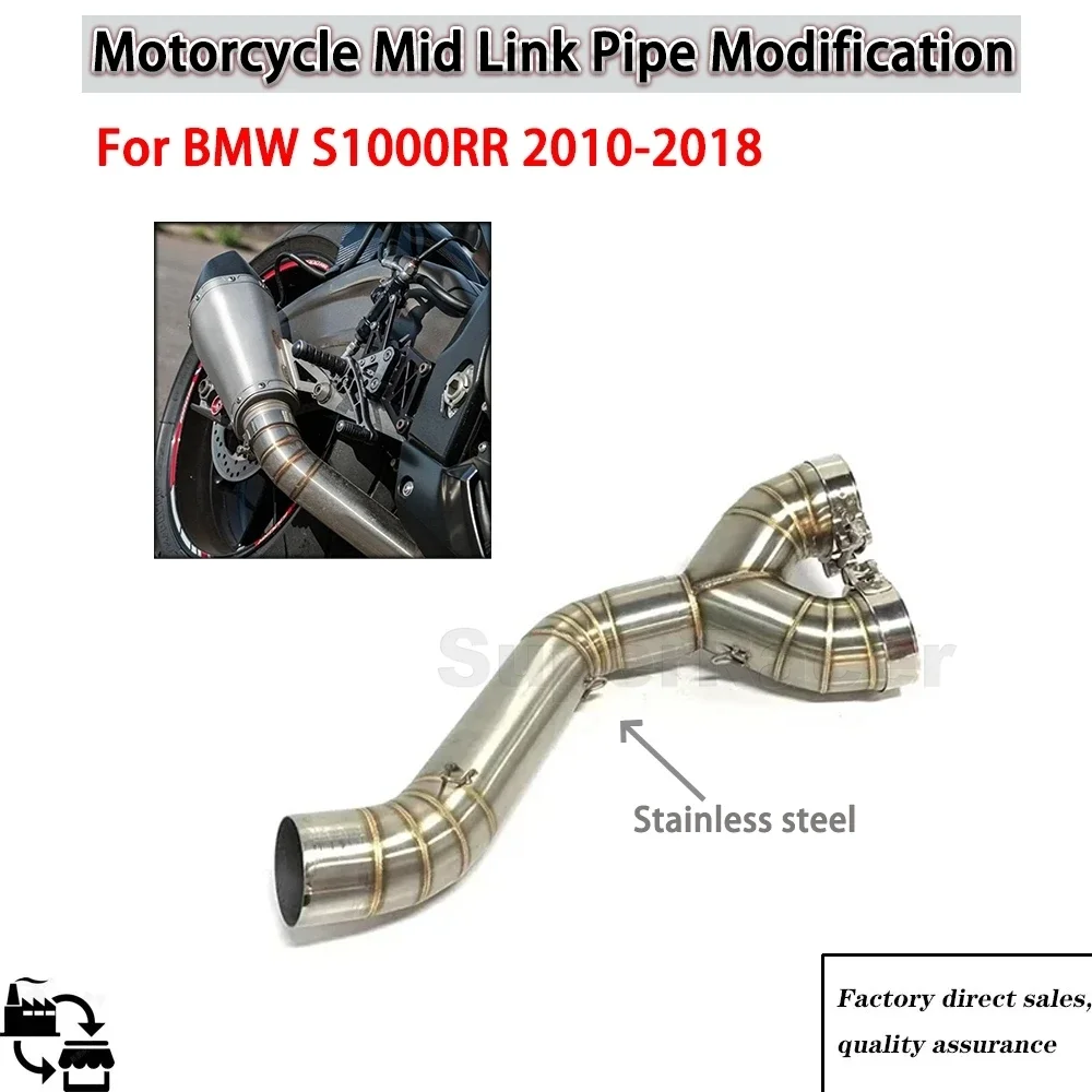 

60mm Motorcycle Exhaust Middle Link Pipe Escape Connection Pipe For BMW S1000RR S 1000 RR 2010 2011 2012 2013 2014 2015-2018