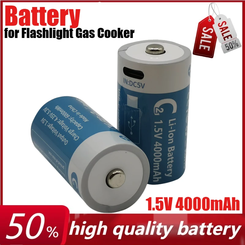 

1.5V 4000mAh C Size Rechargeable Lithium Battery for Flashlight Gas Cooker Water Heaters Type-C Ultra-Fast Charging
