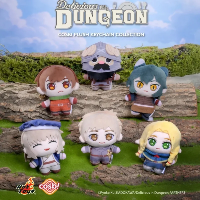 

Hot Toys Delicious in Dungeon Cosbi Collect Keychain Doll Series Blind Box Backpack Pendant Dolls Girl's Birthday Surprise Gift
