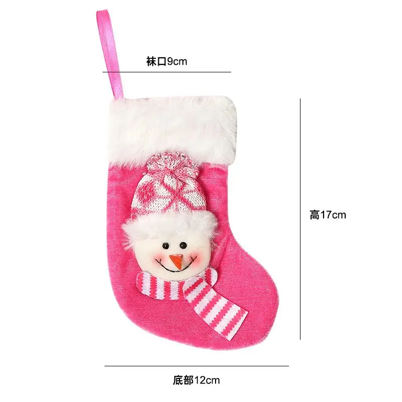 New Christmas stockings Christmas decoration supplies Christmas tree decoration pendant Santa Claus gift bag small socks