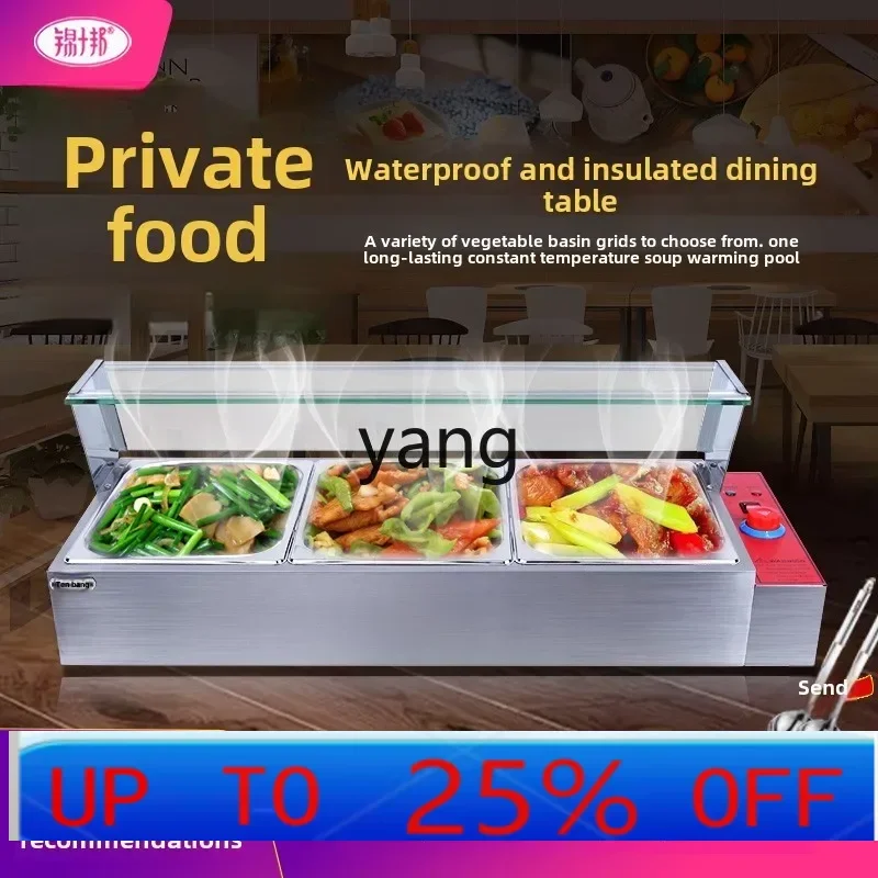 

lmm Commercial Desktop Stainless Steel Fast Food Truck with Glass Cover Electric Thermal Insulation Soup Pool