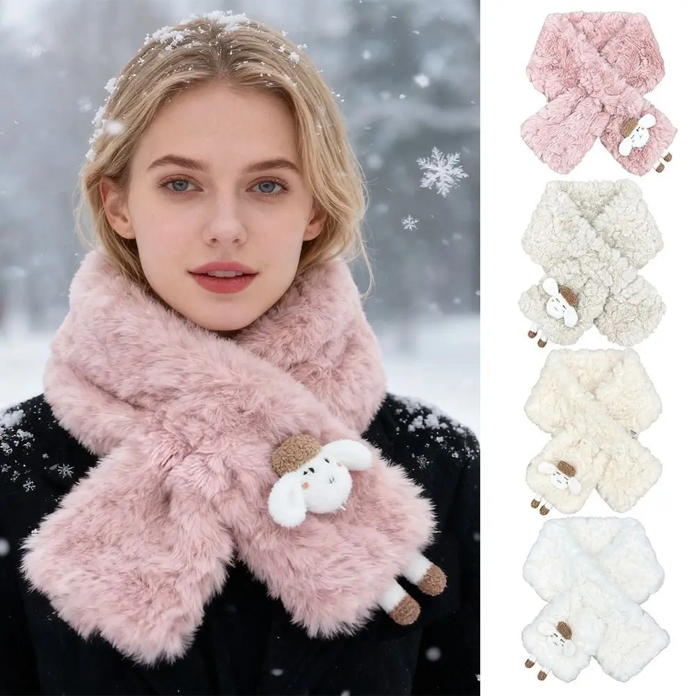 

Шарф с рисунком ягненка, имитация овечьей шерсти, мягкие теплые шарфы с перекрестным воротником, универсальные разноцветные шарфы из искусственного меха, осень-зима