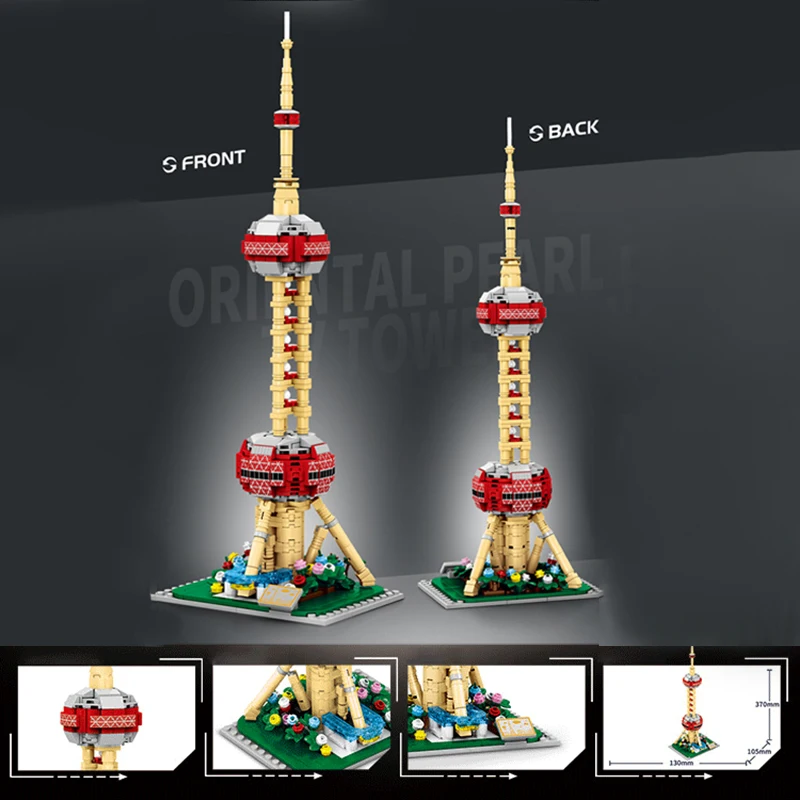 562PCS World Famous Architecture Oriental Pearl Tower Stereo Model DIY Inserted Building Blocks Toys For Kids Christmas Gift