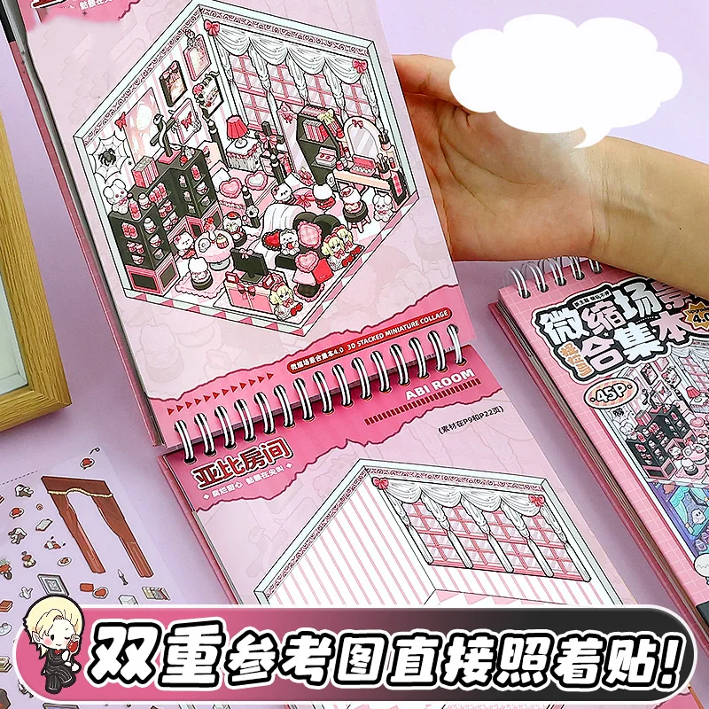 Mr. Paper 1 Sticker Book + 1 Tweezer, Miniature Scenes Cartoon Landscape Collection 4.0 Gothic Theme DIY 3D Sticker Cabin Scenes