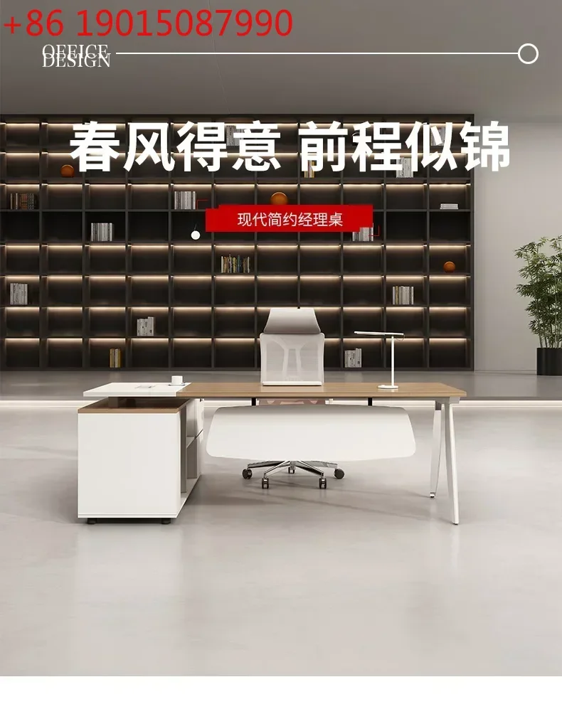 

Комплект офисного стола и стула: Простой и стильный дизайн, цвет дерева, для руководителя, в скандинавском стиле