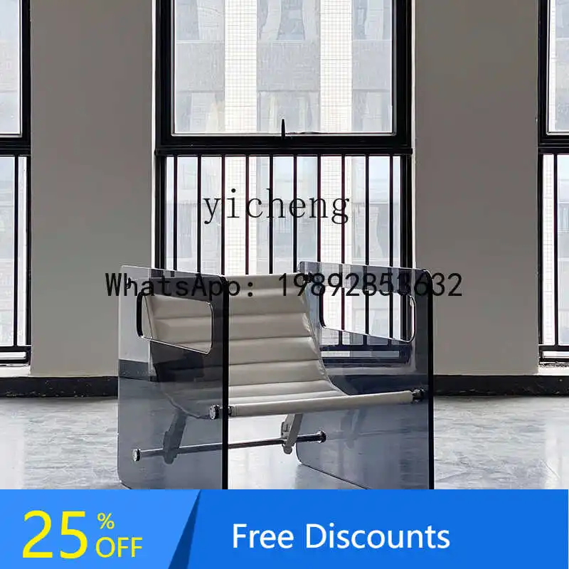 

ABC acrylic living room negotiation recliner transparent single sofa chair creative leisure chair