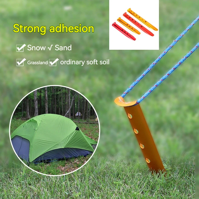 

2pcs/Outdoor Thickened and Lengthened Ground Nail Camping Windproof Fixed Nail Canopy Beach Large Tent Camping Nail Steel Nail