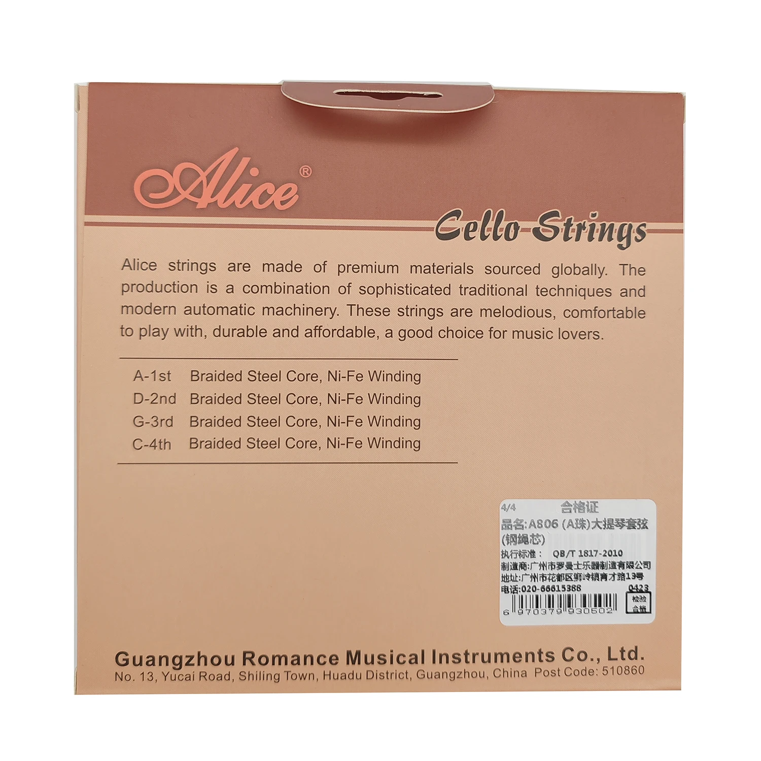 Alice Cello Strings Braided Steel Core Ni-Fe Winding Professional Cello Strings Cello Accessories Part