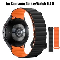 Cinturino magnetico in Silicone per orologio Samsung 6classic 43 47mm 5 Pro 45mm cinturino per Galaxy Watch 6 4 5 40 44mm orologio 4classic 42 46mm