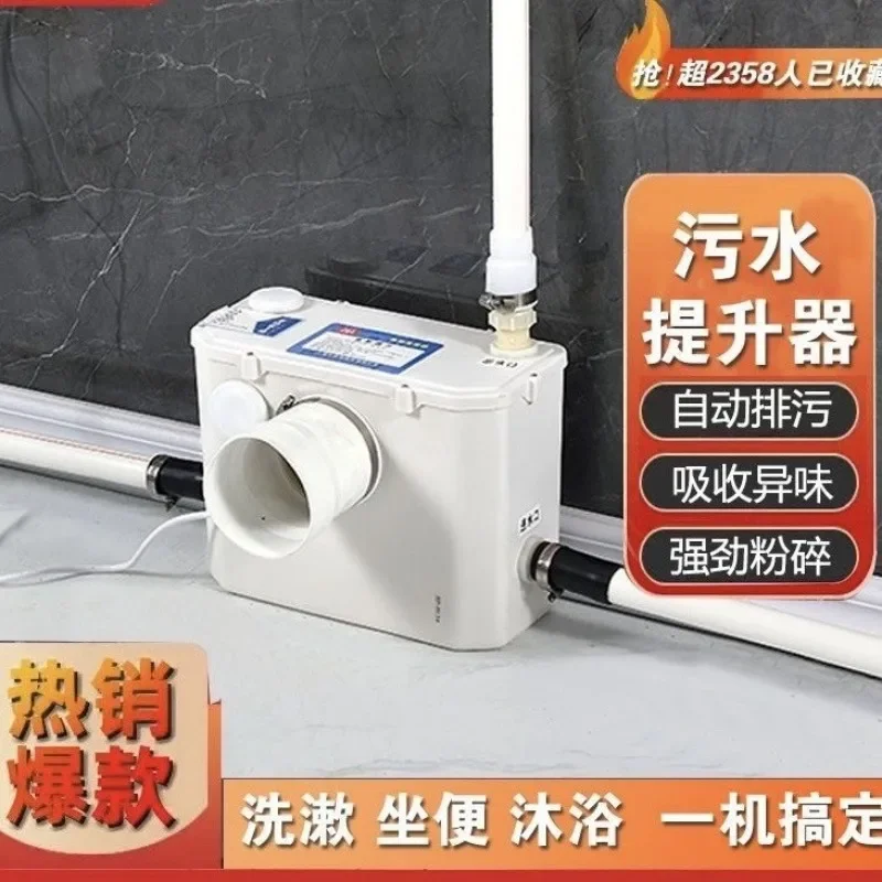 Automatic Sewage Lifting Pump Grinder Electric Wastewater Upward Discharge System for Basement Kitchen Toilet