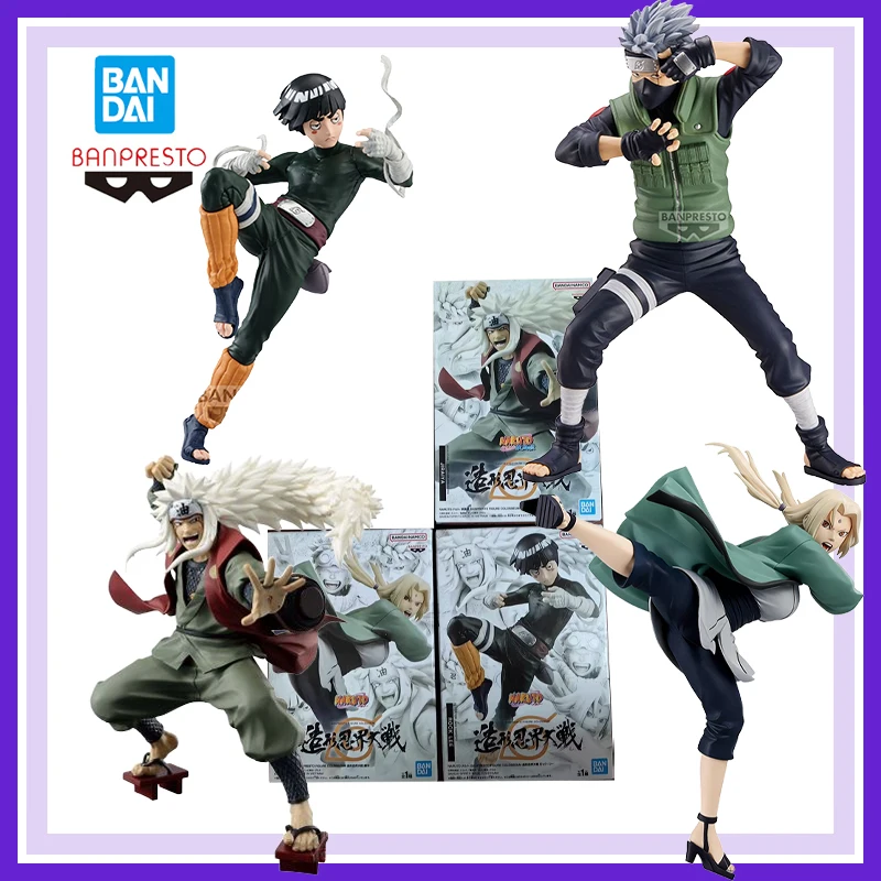 العلامة التجارية الجديدة بانداي بانبريستو ناروتو شيبودن غرانديستا Bfc هاتاكي كاكاشي روك لي تسونادي جيرايا أنيمي عمل أرقام نموذج