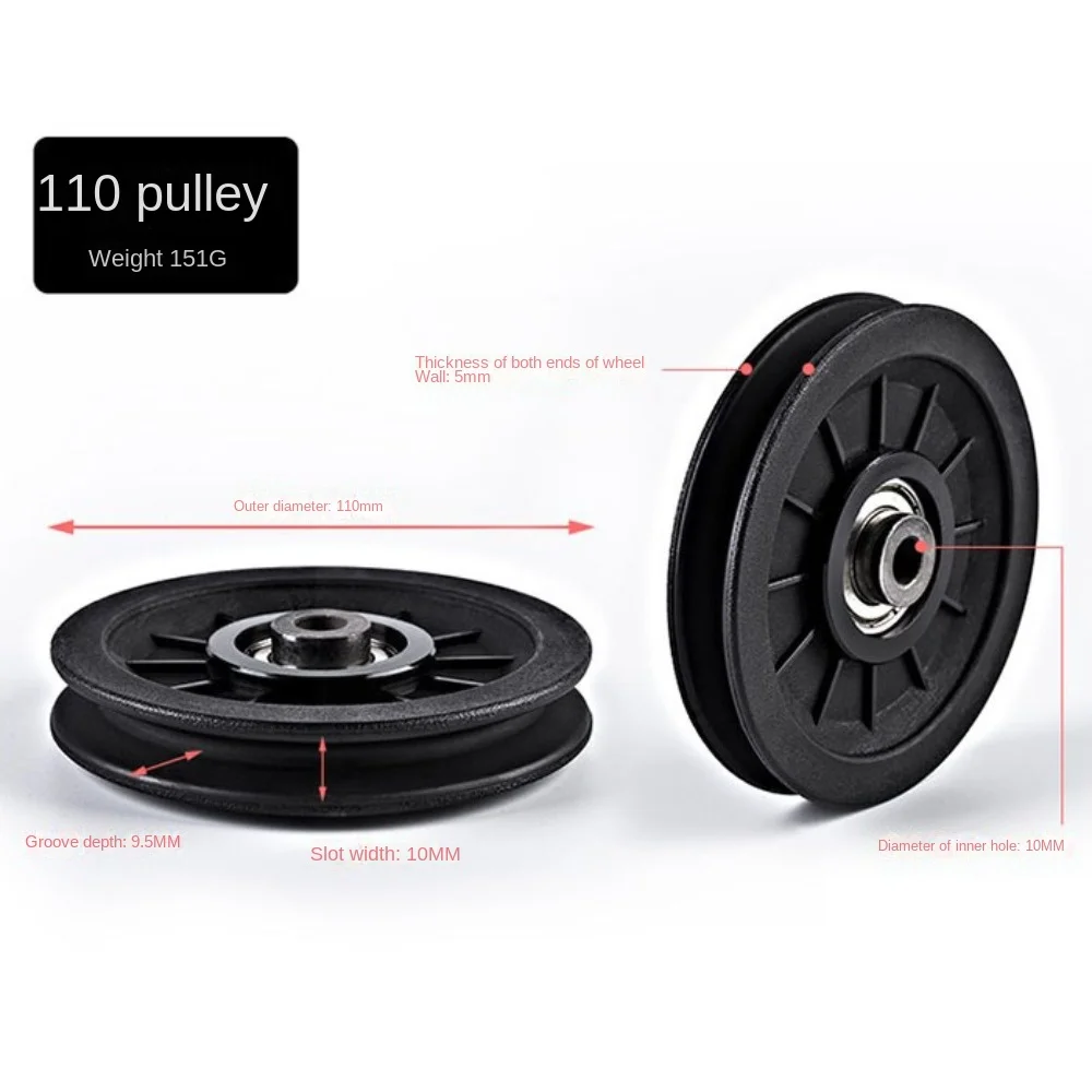 Fitness Equipment Parts Pulley Wheel Cable Machine Part Black Nylon Pulley Light Weight Good Wear Resistance Nylon Bearing