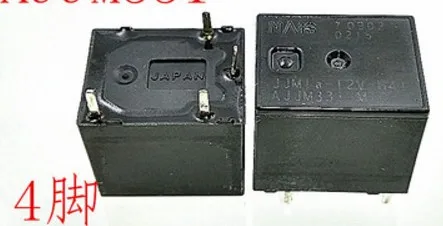 

JJM1a-12V AJJM331 4 новая и быстрая доставка