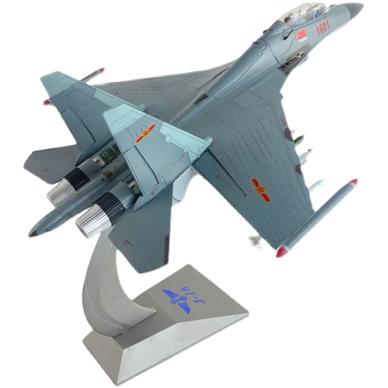 

Diecast 1:45 Scale Alloy Model Of J-16 Militarized Combat Heavy Fighter Toy Gift Collection Simulation Display Decoration