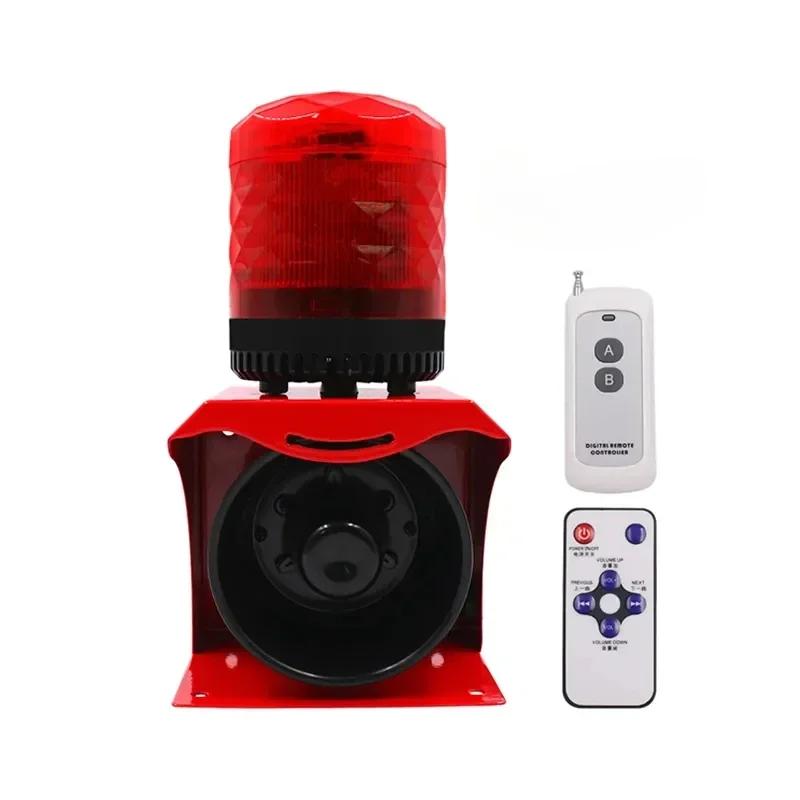 2023 Industrial Sound Alarm Device Security Alarm System 12V 24V 120dB Audible and Visual Security Alarm with LED Strobe Light