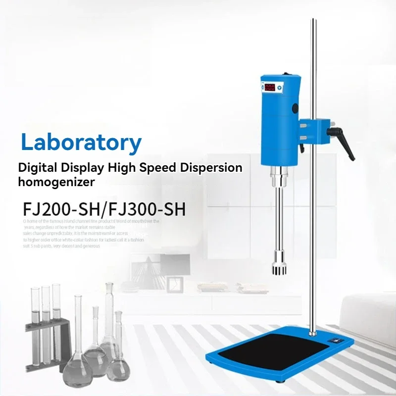 

Новый небольшой высокоскоростной эмульгатор для стрижки FJ-200SH, лабораторный косметический гомогенизатор жидкости, диспергирующая машина с цифровым дисплеем