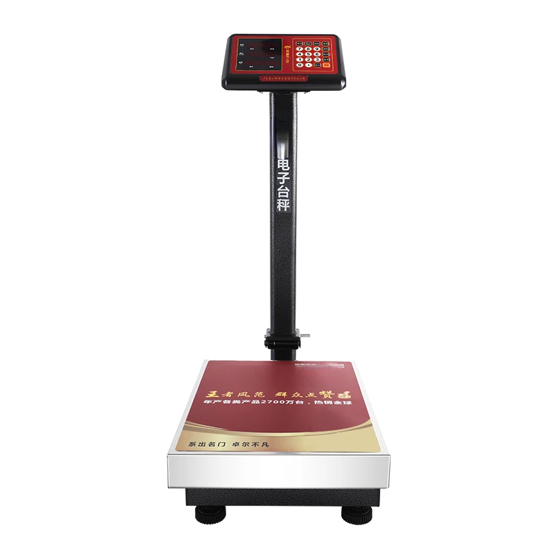 

Precise folding electronic platform scale, floor scale for commercial use