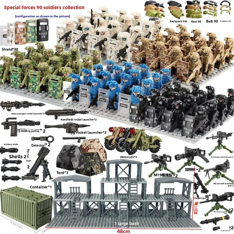 Christmas birthday gift special forces building blocks special police armed sentry tower scene toy humanoid zombie warrior