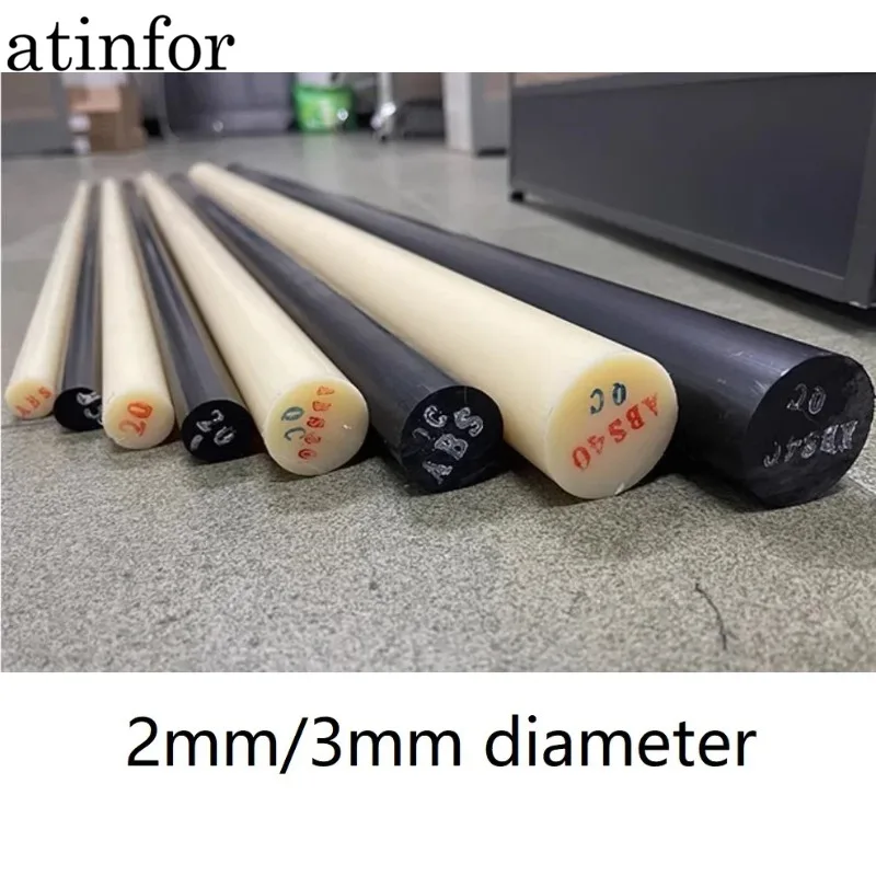 atinfor10pcs 2mm 3mm dia. Beige ABS bar black Acrylonitrile rod Acrylonitrile Butadiene Styrene stick Hard engineering plastic r